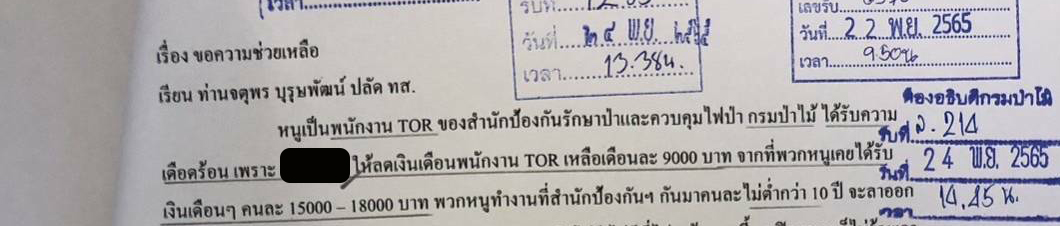 picpppcttpooweew12 31 65