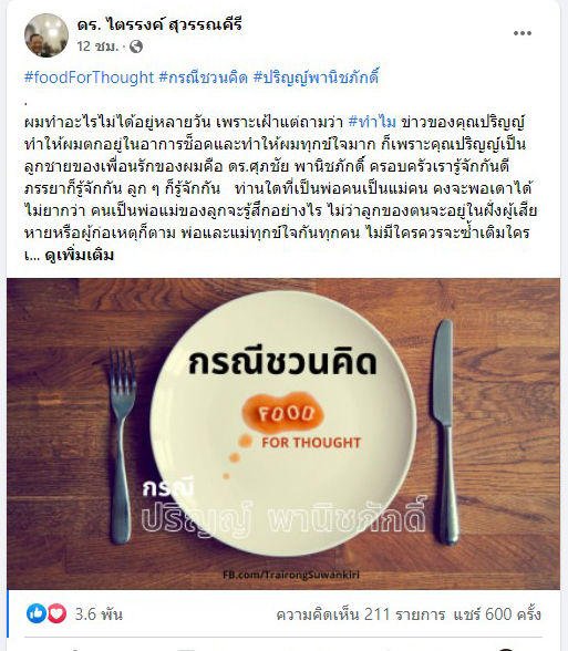 picpppiksdsdsasasaassasa4 26 65