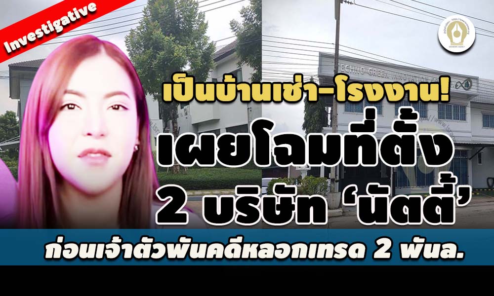 picppppctreassasweweewewewew9 3 65