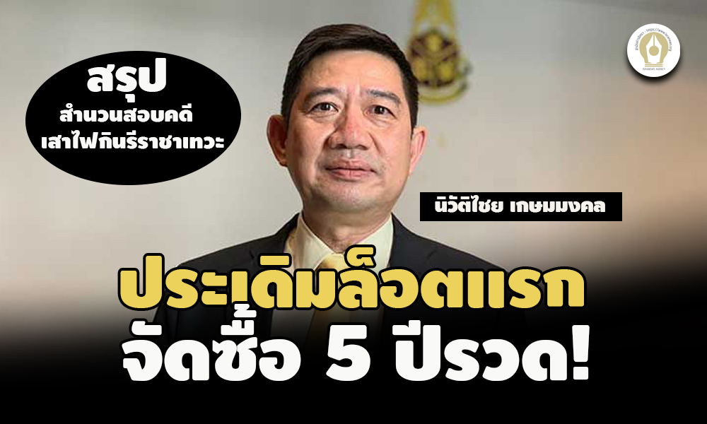 picppppddssikksjjsajjsjsaasassa4 27 65