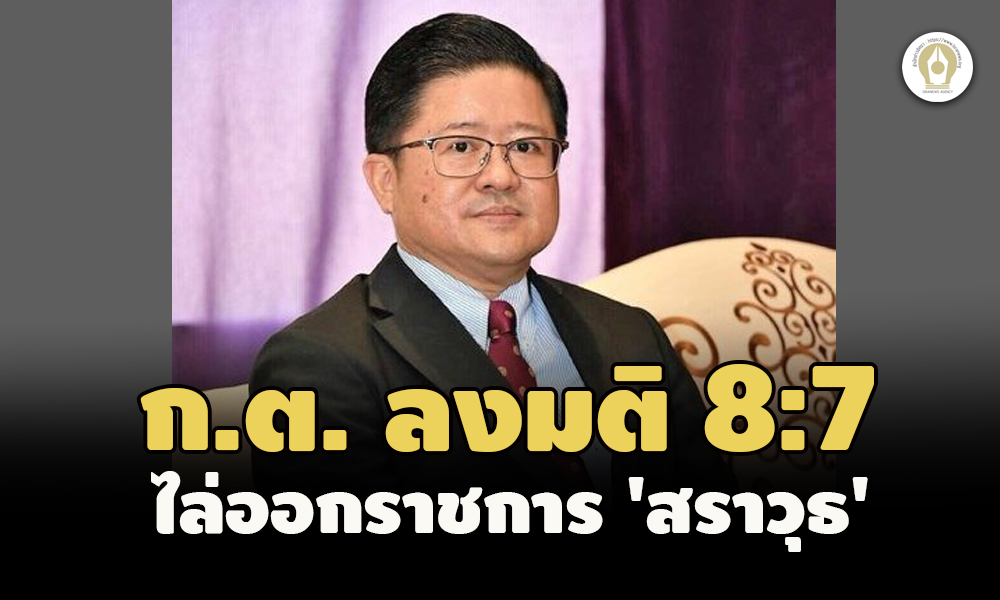 picsarrraaavuttrreee4 18 65