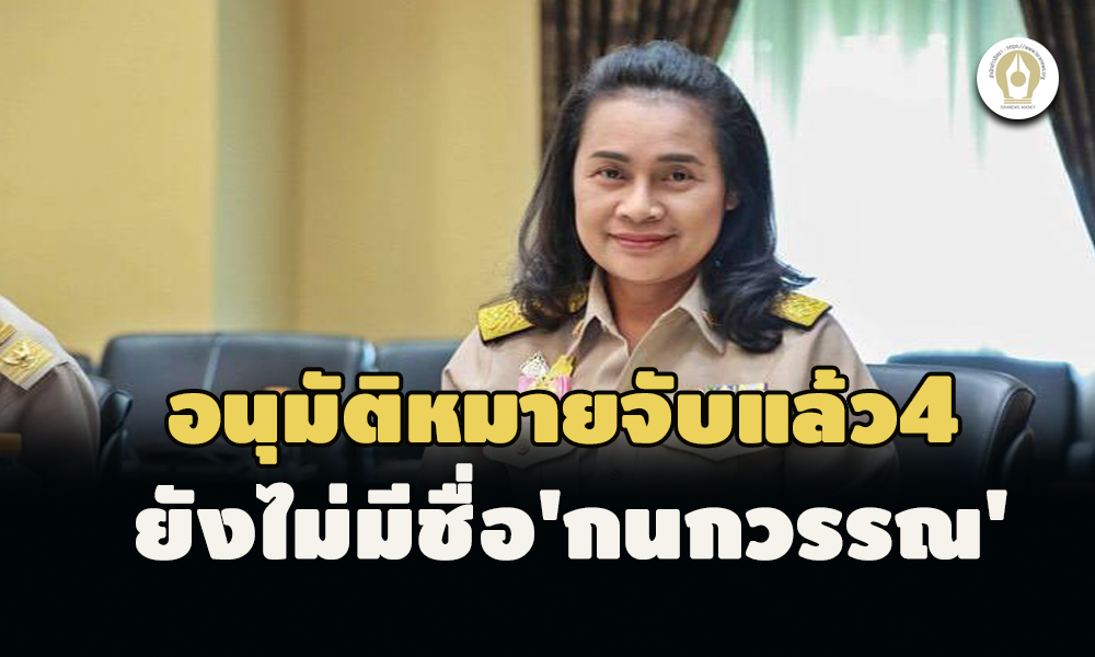 picsssososos45555556 9 65