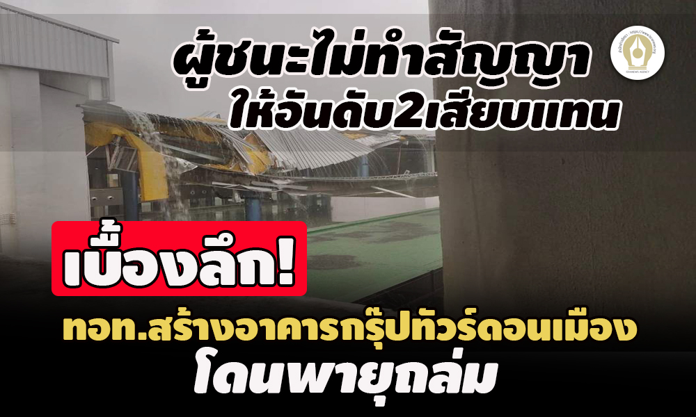 pictotnnnhgssasas4 19 65