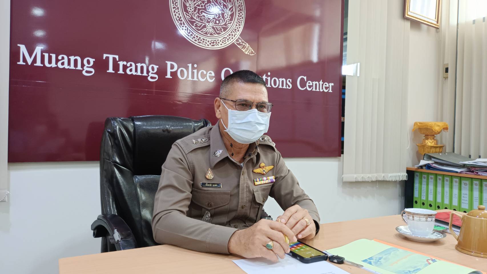 พ.ต.อ.เชื้อชาติ2