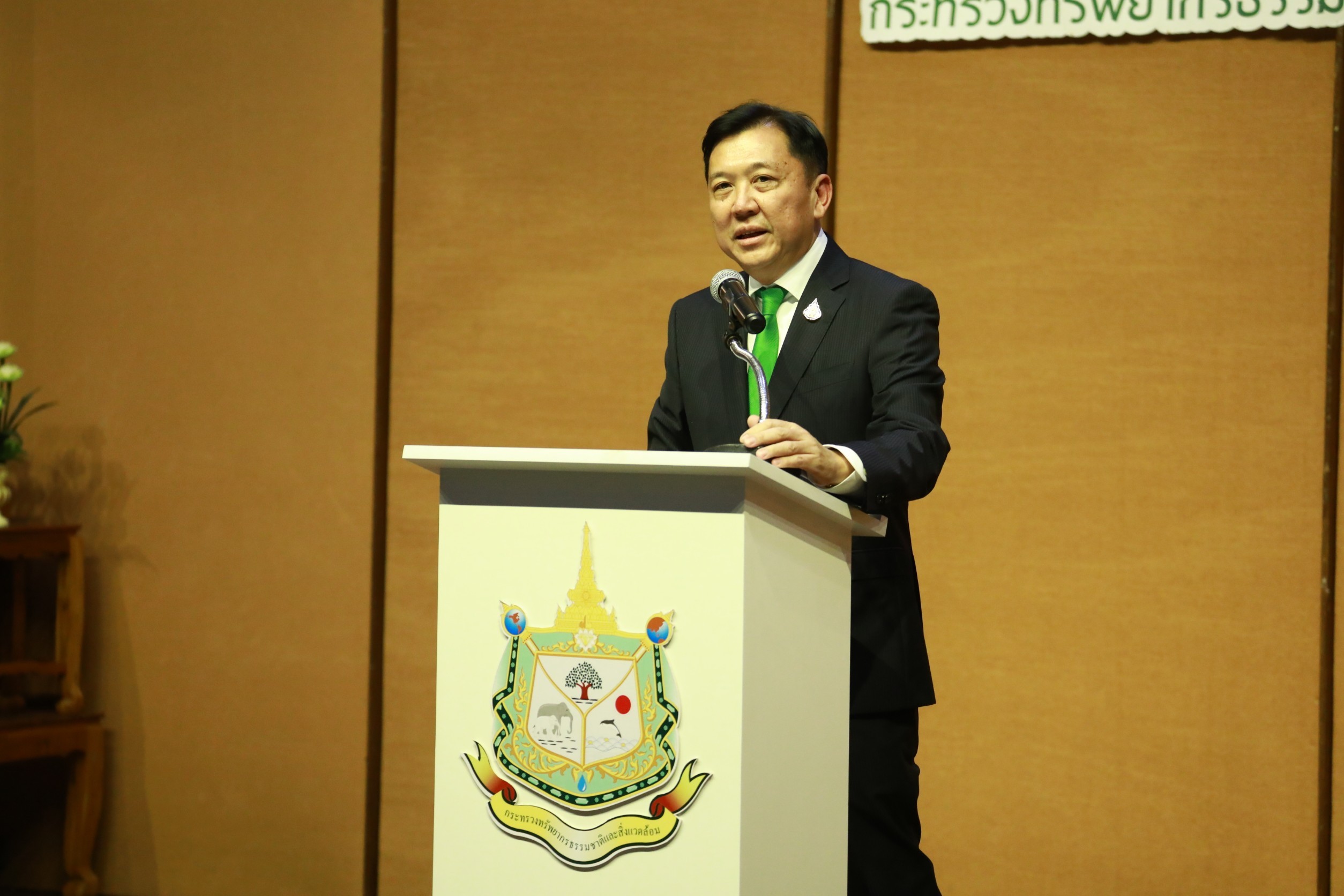 อัลบัมภารกิจ ปลัด ทส ๒๑๐๒๐๔ 3 1