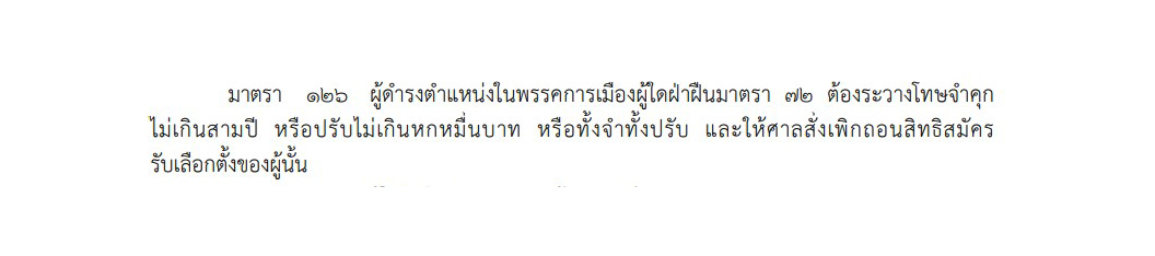 306989615 2483954108414349 582280471757654726 n