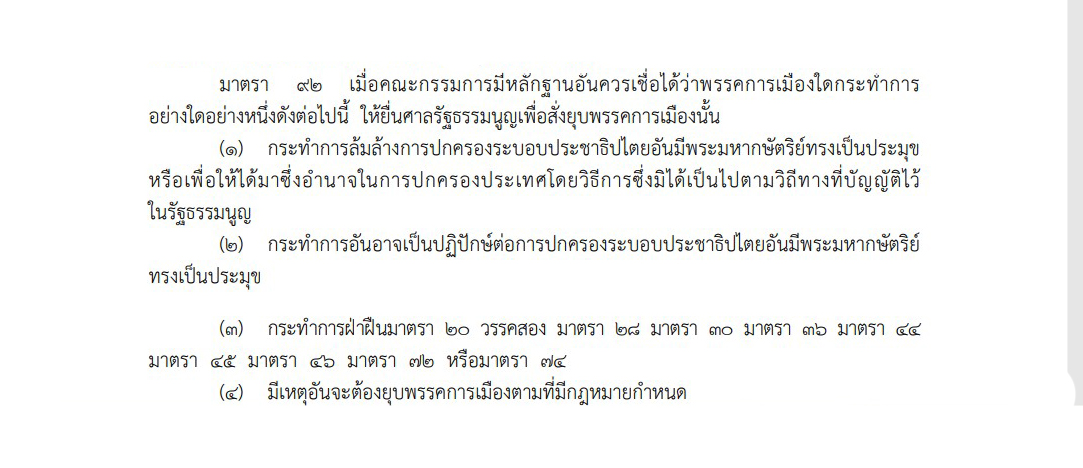 309017338 1314247229316561 5195493083145649536 n