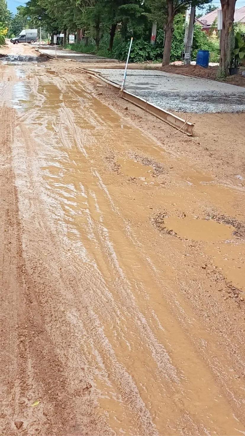 310707844 1202447460487353 3176225179051441354 n