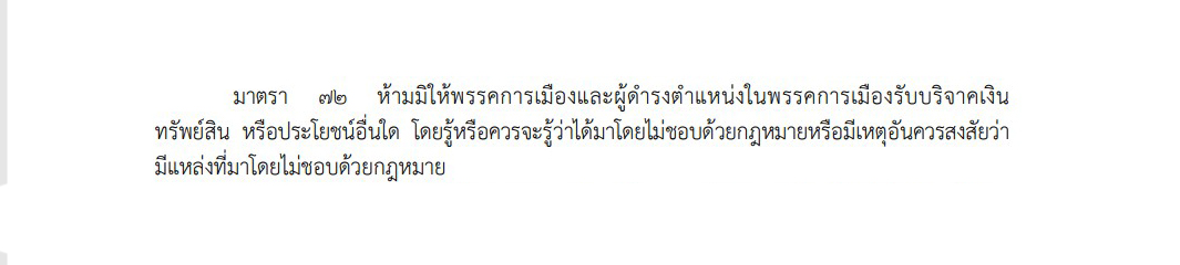 312660099 673931747380740 1968225279761600019 n