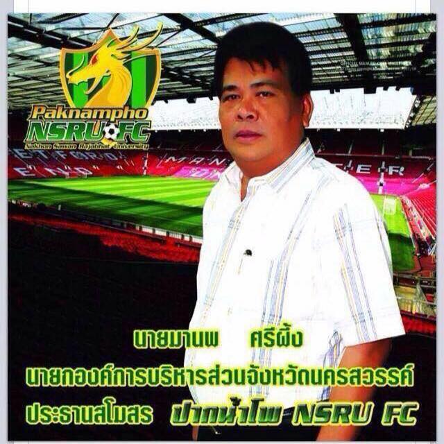 47572973 990060441199926 3558355249112547328 n