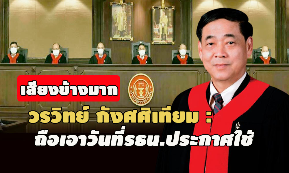 Liang2919633065 Cover1