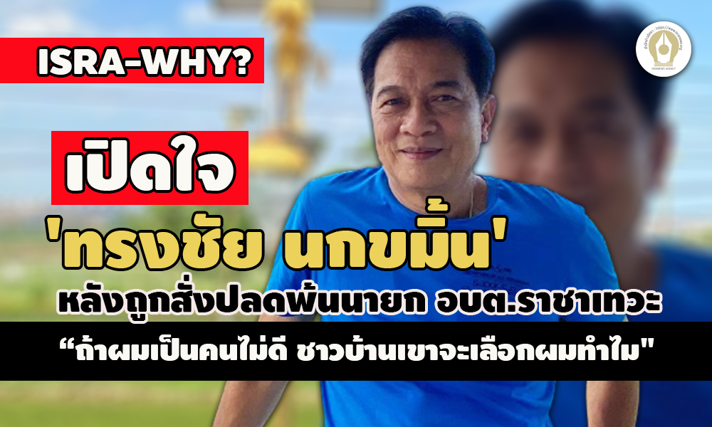 picisraawhyyyw4 11 65