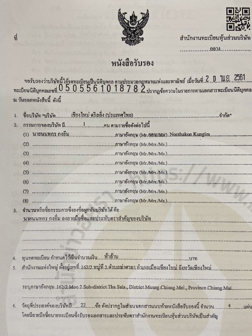 picppckedsasassa09633963001 65.3