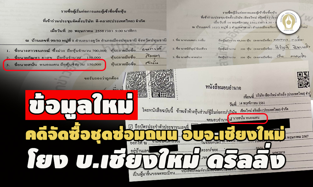 picppckedsasassa96330963001 65.3