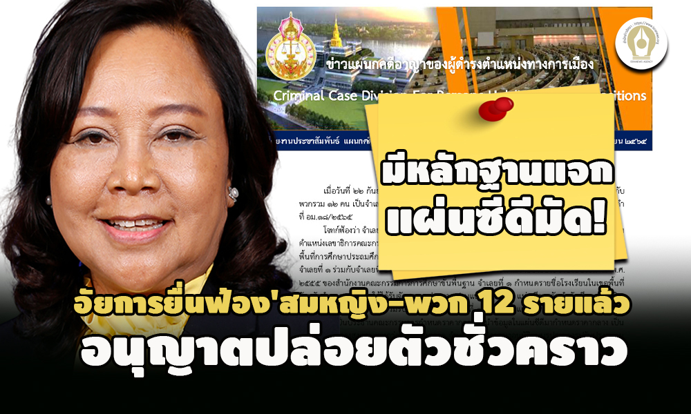 picppckkessdsdsdsddsme9 22 65