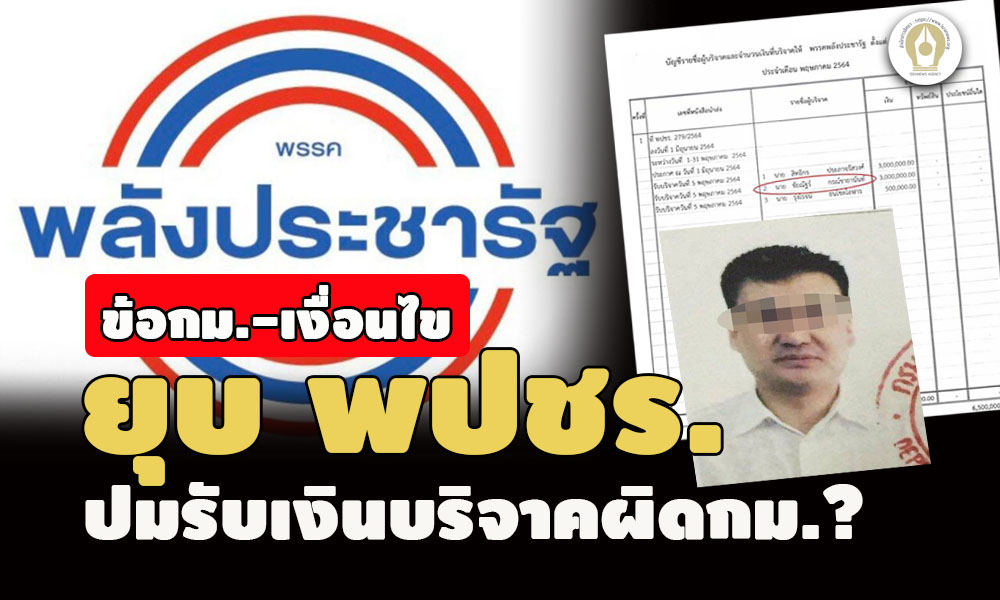 picppkkdssdseeessasa10 29 65