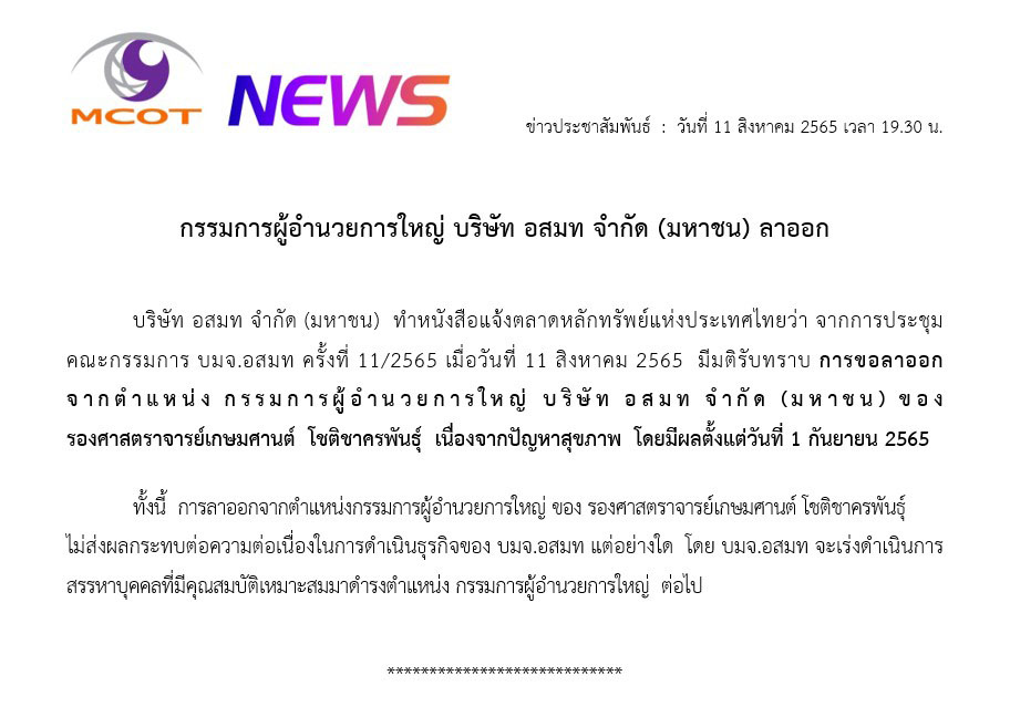 picpppccssdddccssss8 11 65