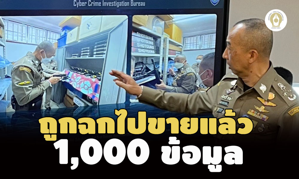 picpppckkjsdassasasasa10 28 65