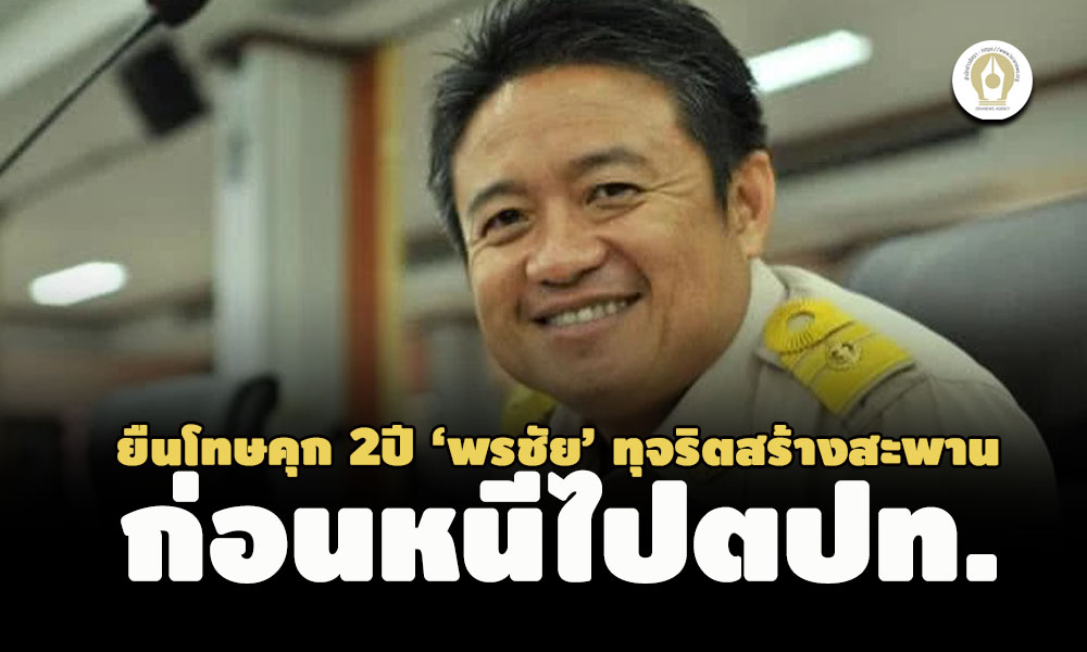 picpppckkkedfsaasassa8 11 65