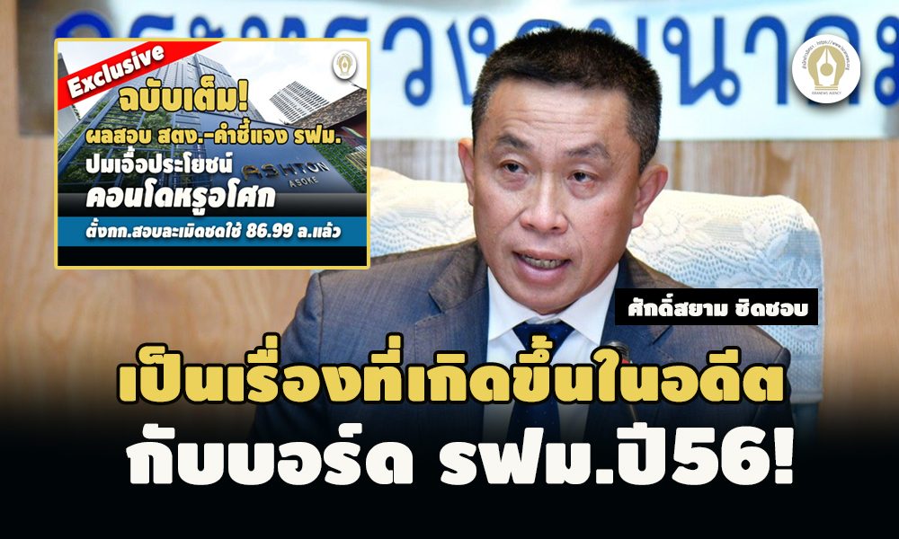 picpppckkkesdfdssdsdsdsdsdsds6 24 65