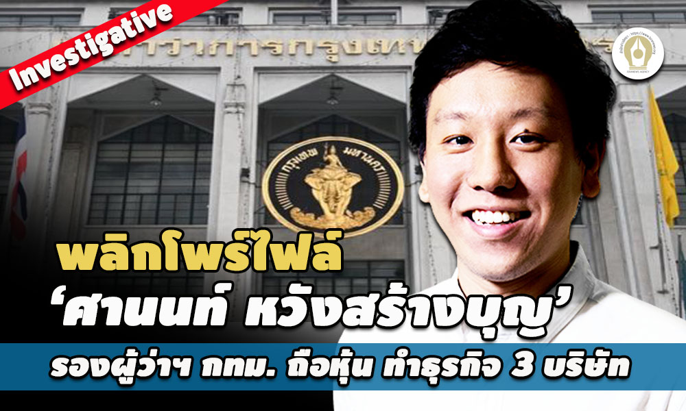 picpppckkktgffassasasasasasa8 2 65