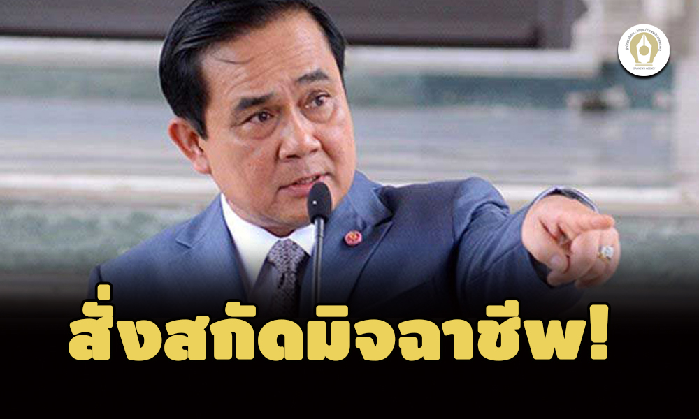 picpppcppayuttsaasasas10 8 65