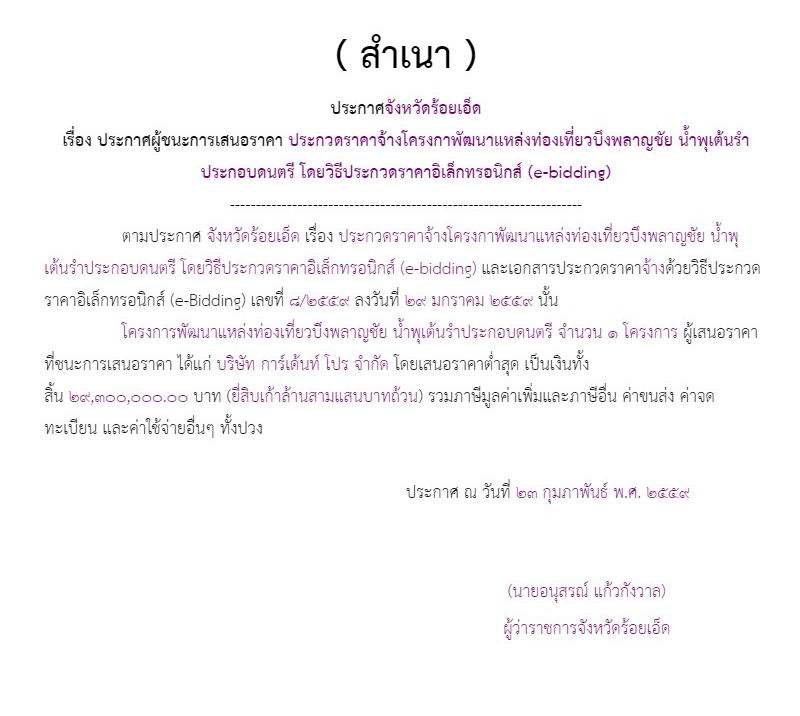 picpppcssasasaqwqwwqqwqw63