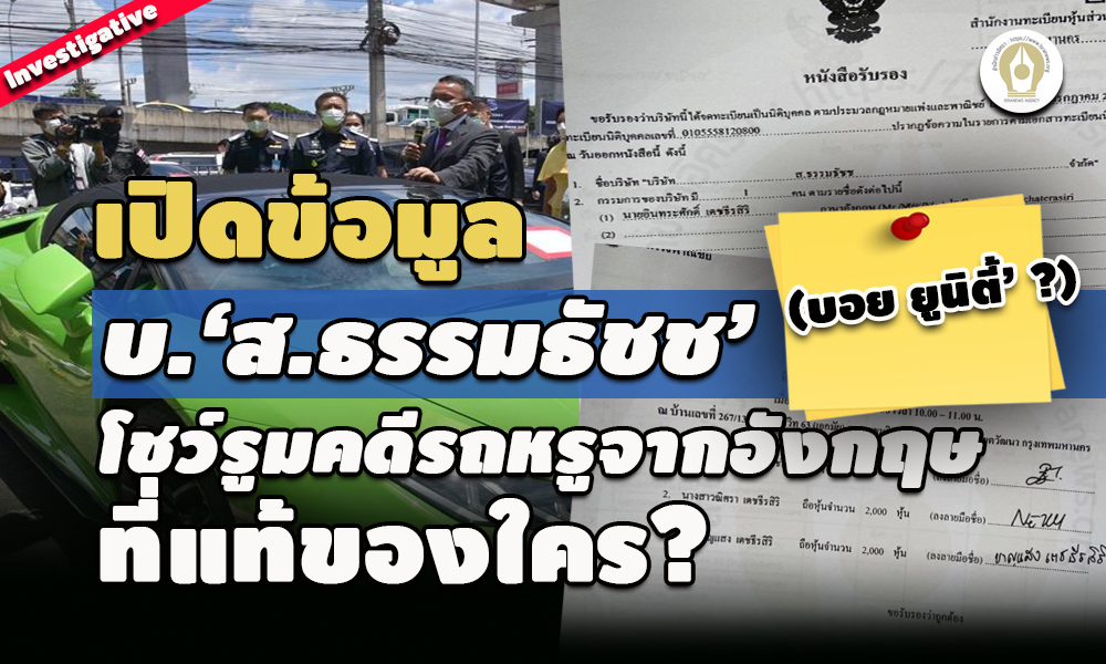 picpppppssaassasasasasasaas9 23 65