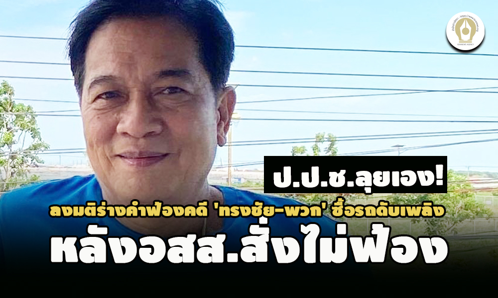 picsonngggchhjas9 13 65