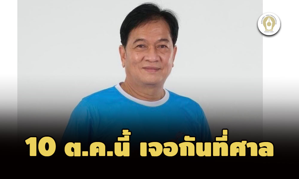 picsoonnggchisdds10 6 65