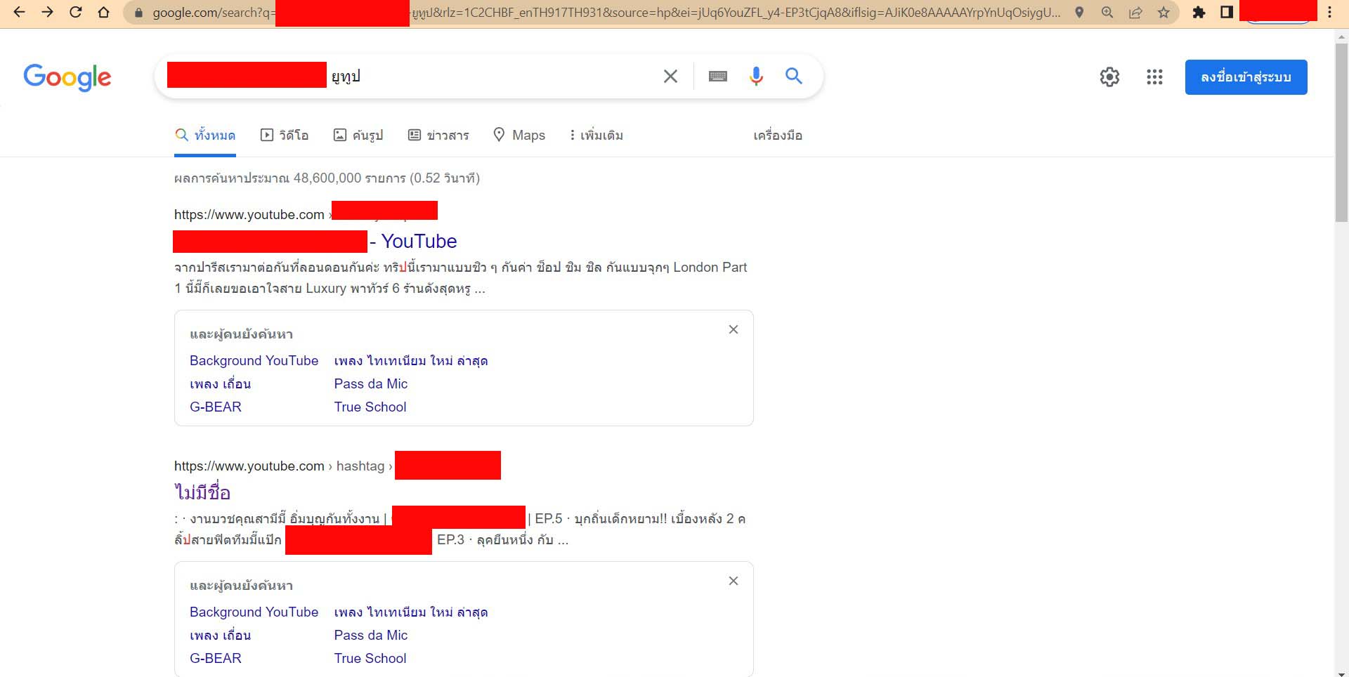 picyouutrersdob0006 28 65