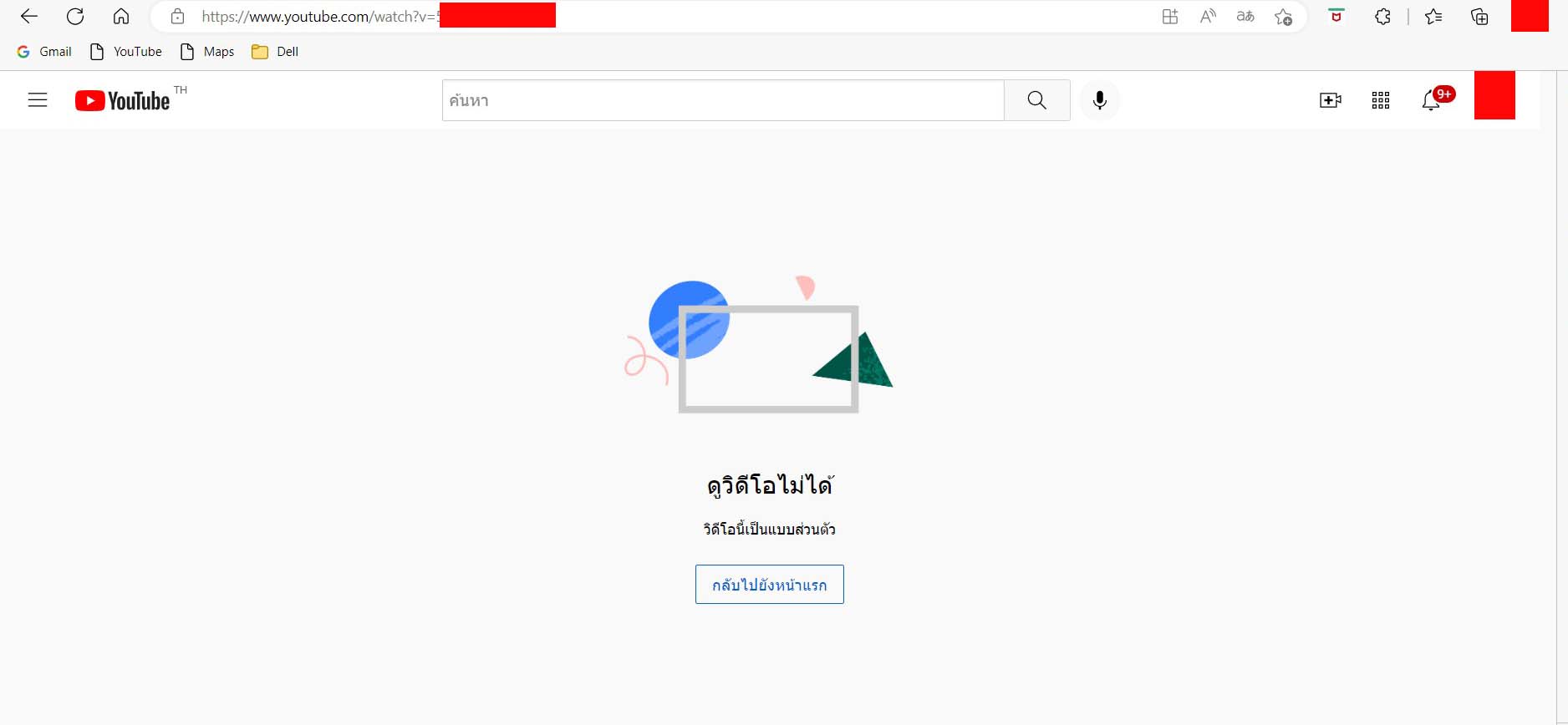 picyouutrersdob6 28 65