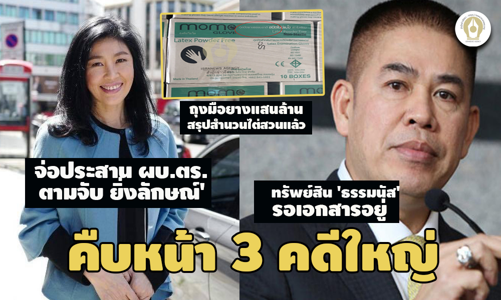 picbig355855wsedsd5 2 65