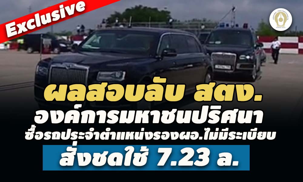 piccasedsdsdssddssddsds6 28 65