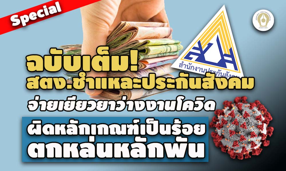 picddsssddddffffffff7 4 65