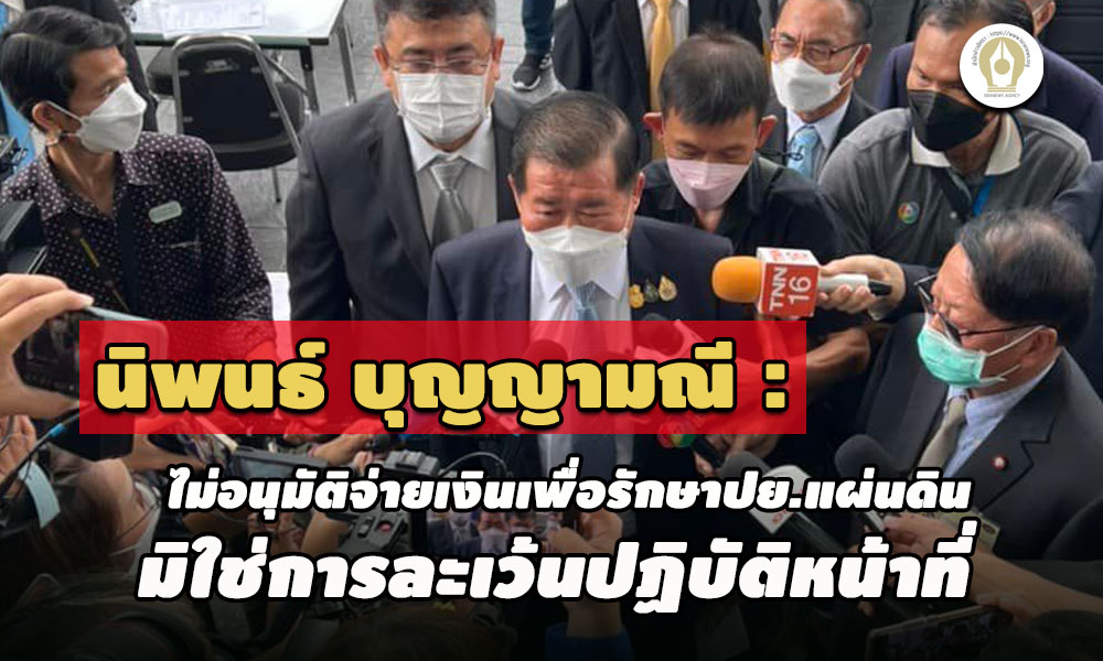 picopewsssdniponnn9 5 65