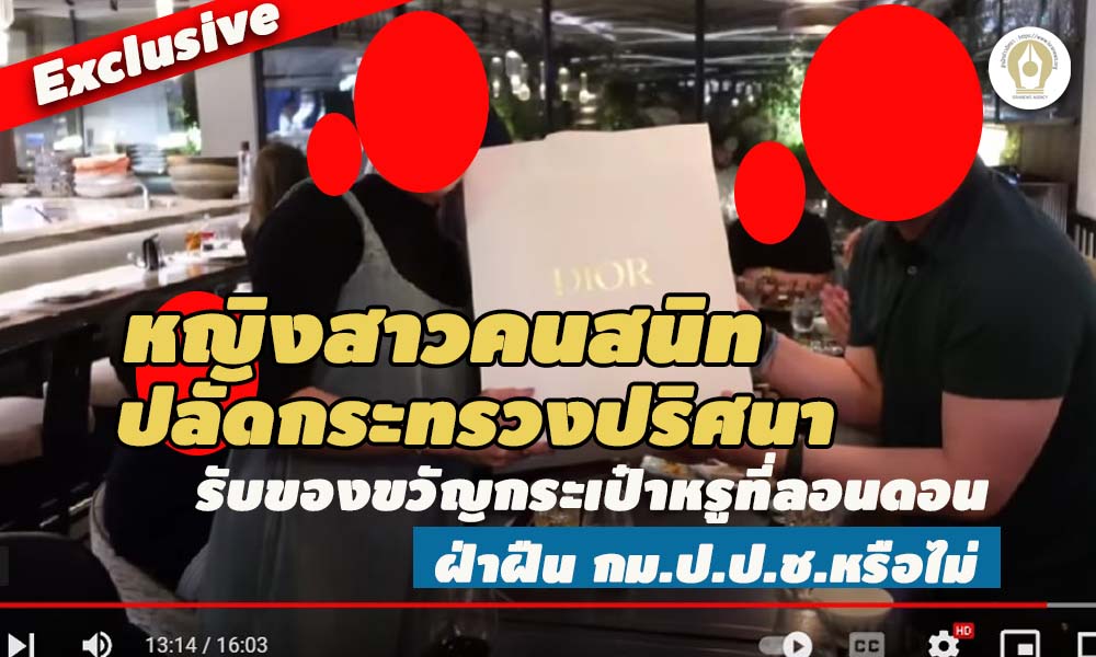 picpppchhgsagsasasasasasaassaa6 27 65