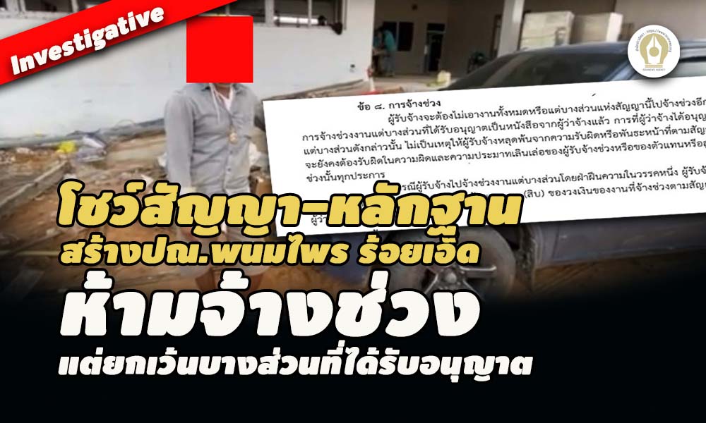 picpppckkkedrfsasasaassaassa6 24 65