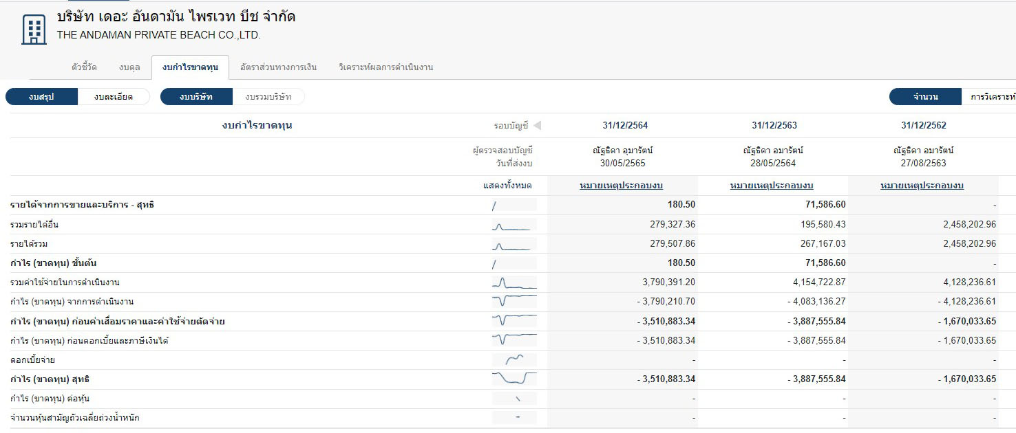 picpppcmmijsasasa9 4 65