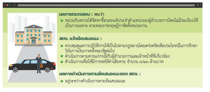 picpppksksjsjsajassasasasasasasasa6 28 65