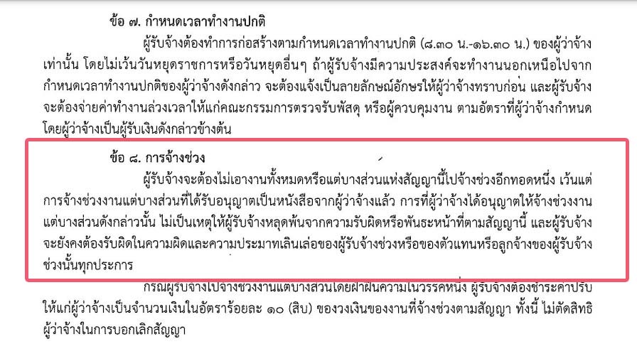 picsaayyaaaasasasa96336 24 65