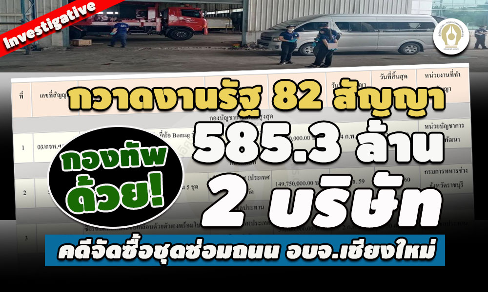 pictaranggcar0963319 5 65