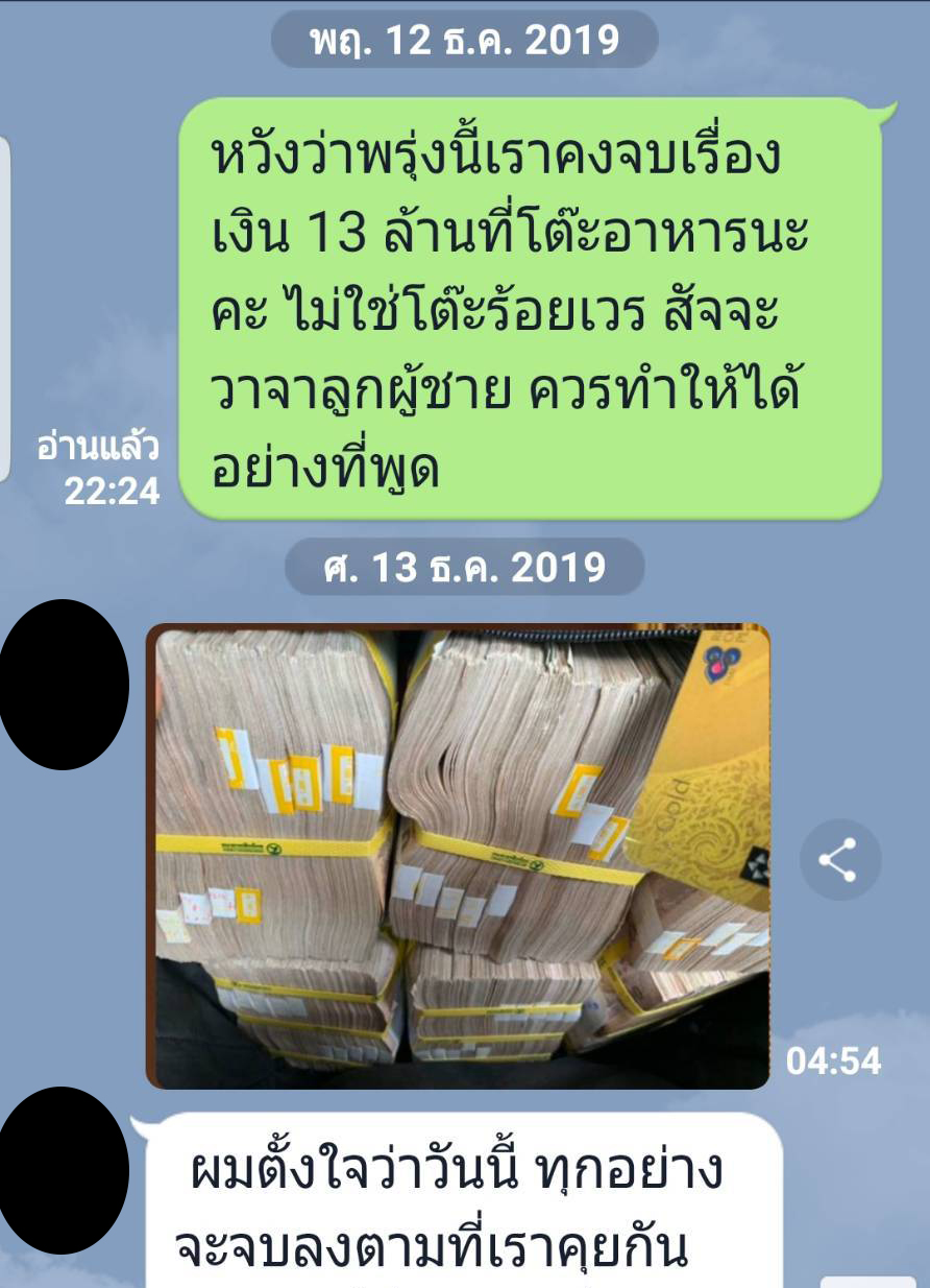 picpppkkkasssdsddsdssd8 16 65