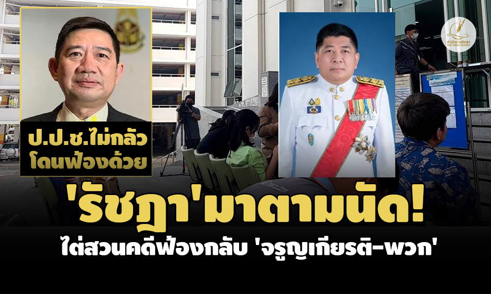 picujdsjjsdrrfafsasasasasasasasasa2 23 66