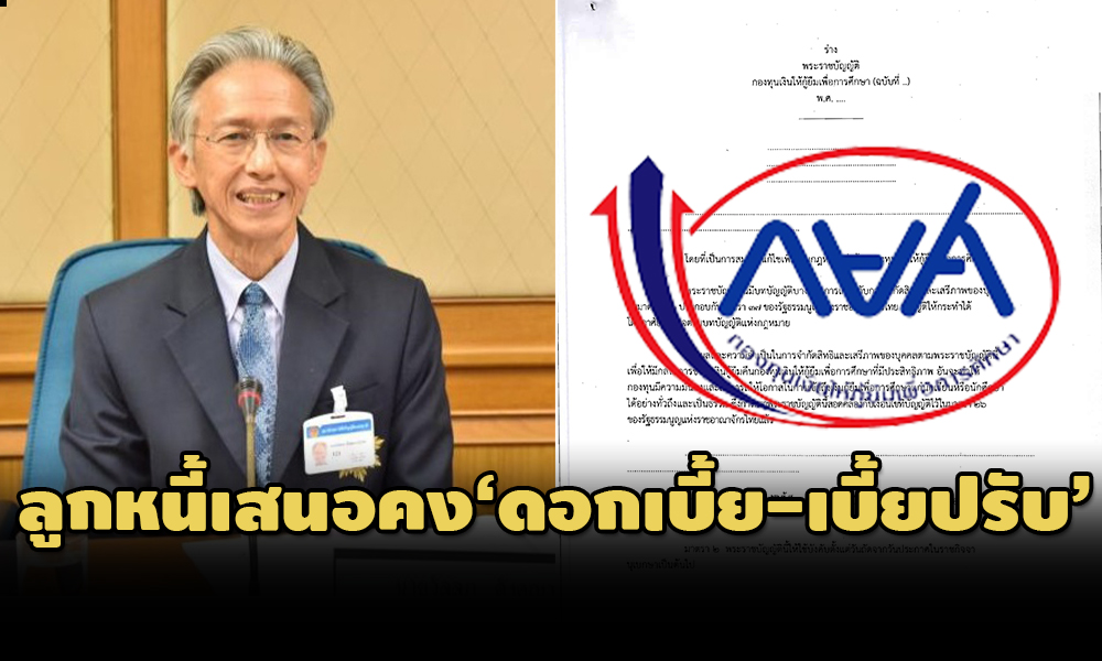 senate 10 11 22 pic 1