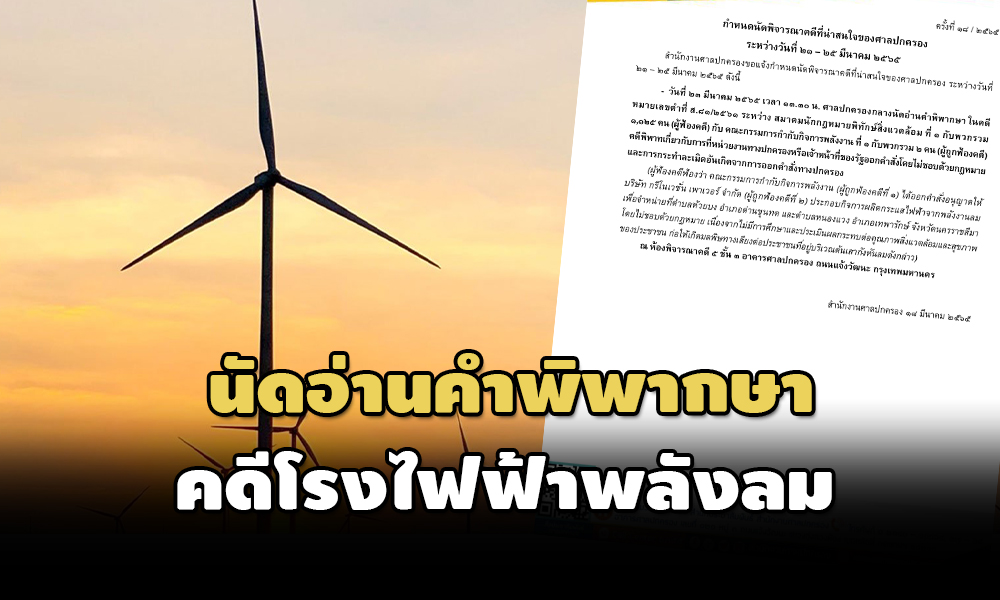 admin c 18 03 22 pic