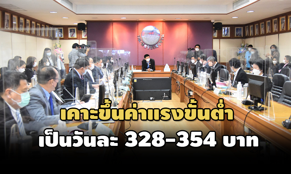 mol 26 08 22 pic new