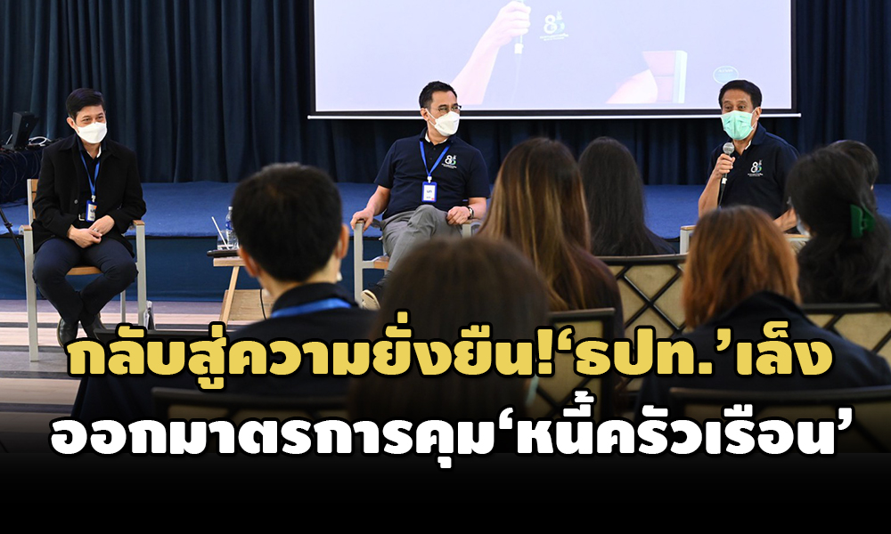 bot 01 10 22 pic new