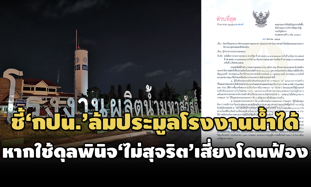 mwa 09 09 22 pic new new 1