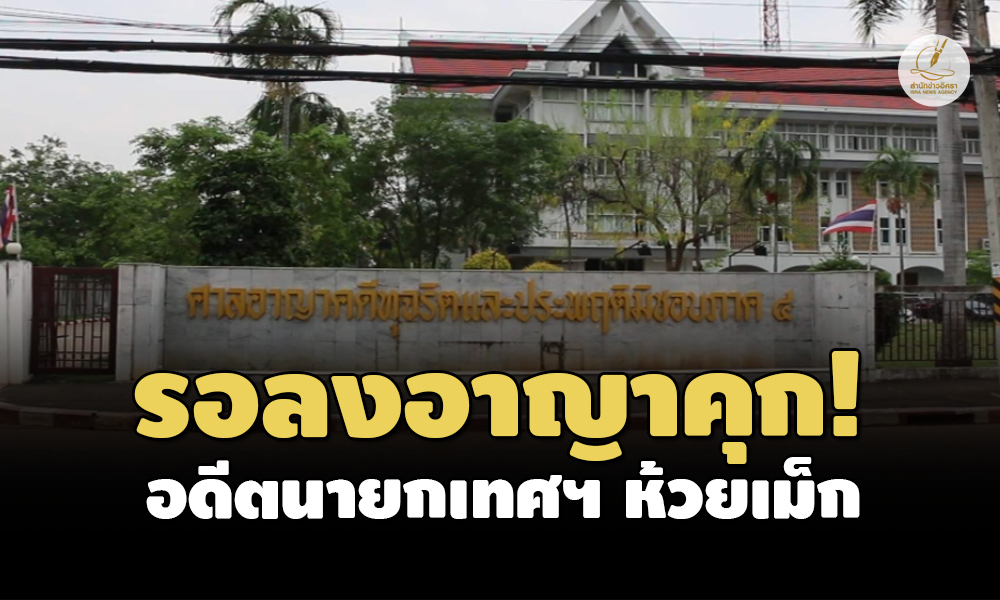 picppckedsazx2 18 66